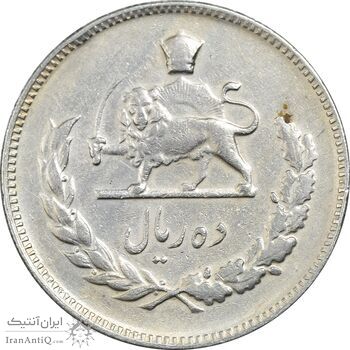 سکه 10 ریال 1345 - EF45 - محمد رضا شاه