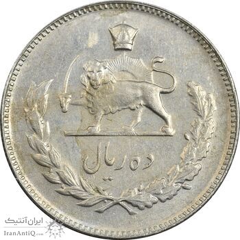 سکه 10 ریال 1345 - EF45 - محمد رضا شاه