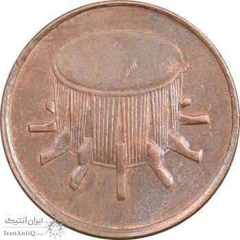 سکه 1 سن 2000 پادشاهی انتخابی - AU55 - مالزی