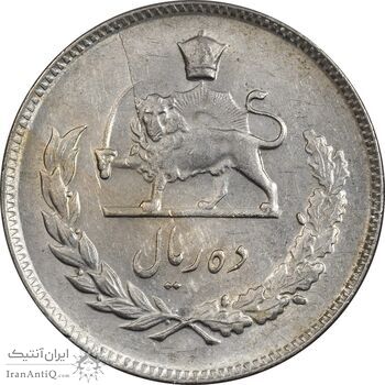 سکه 10 ریال 1348 - AU55 - محمد رضا شاه