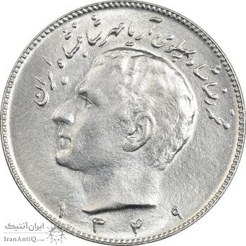 سکه 10 ریال 1349 - MS61 - محمد رضا شاه