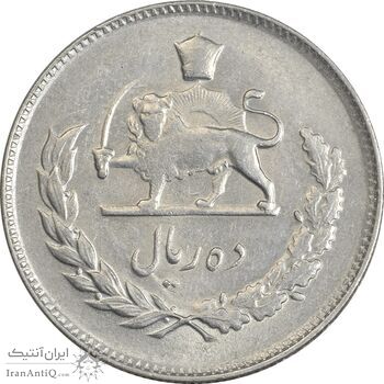 سکه 10 ریال 1349 - AU50 - محمد رضا شاه