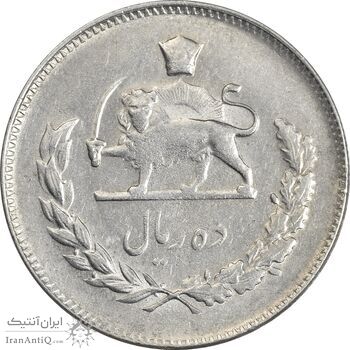 سکه 10 ریال 1350 - AU55 - محمد رضا شاه