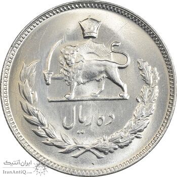 سکه 10 ریال 1351 - MS62 - محمد رضا شاه