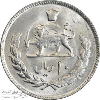 سکه 10 ریال 2535 - MS62 - محمد رضا شاه