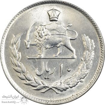 سکه 10 ریال 2535 - MS61 - محمد رضا شاه