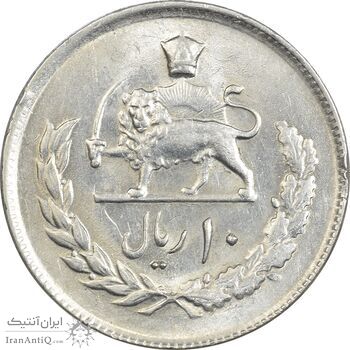سکه 10 ریال 2535 - AU58 - محمد رضا شاه