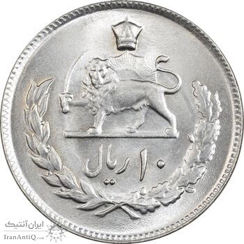 سکه 10 ریال 2537 - MS64 - محمد رضا شاه سکه 10 ریال 2537 - MS64 - محمد رضا شاه