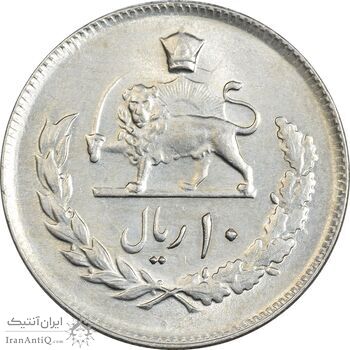 سکه 10 ریال 2537 - AU58 - محمد رضا شاه