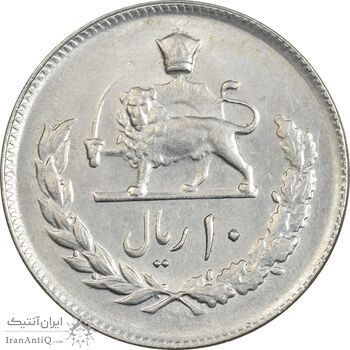 سکه 10 ریال 2537 - AU55 - محمد رضا شاه سکه 10 ریال 2537 - AU55 - محمد رضا شاه