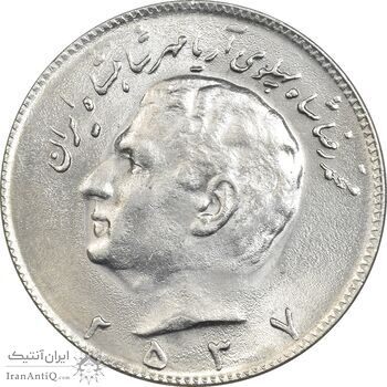 سکه 10 ریال 2537 - MS61 - محمد رضا شاه سکه 10 ریال 2537 - MS61 - محمد رضا شاه