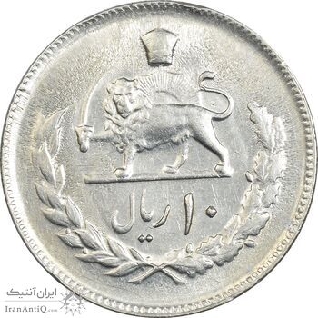 سکه 10 ریال 1357 - AU58 - محمد رضا شاه سکه 10 ریال 1357 - AU58 - محمد رضا شاه