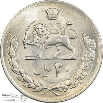 سکه 20 ریال 2536 - MS62 - محمد رضا شاه