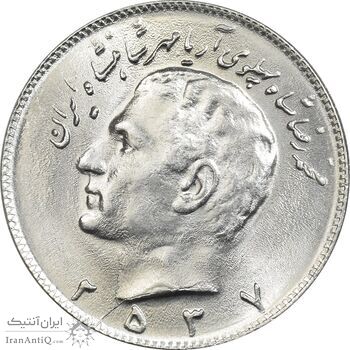 سکه 10 ریال 2537 - MS63 - محمد رضا شاه