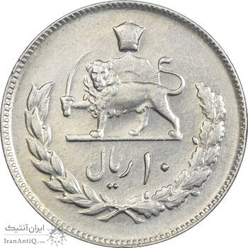 سکه 10 ریال 1357 - AU55 - محمد رضا شاه