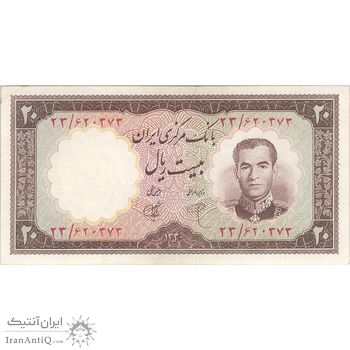 اسکناس 20 ریال 1340 - تک - EF45 - محمد رضا شاه اسکناس 20 ریال 1340 - تک - EF45 - محمد رضا شاه
