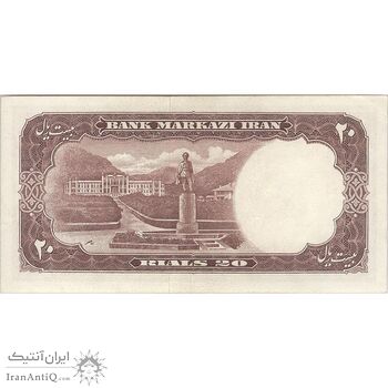 اسکناس 20 ریال 1340 - تک - EF45 - محمد رضا شاه اسکناس 20 ریال 1340 - تک - EF45 - محمد رضا شاه