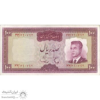 اسکناس 100 ریال (هویدا - سمیعی) - تک - EF40 - محمد رضا شاه