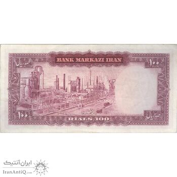 اسکناس 100 ریال (هویدا - سمیعی) - تک - EF40 - محمد رضا شاه