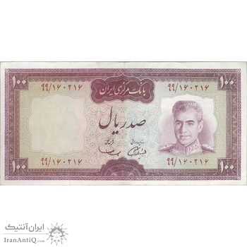 اسکناس 100 ریال (آموزگار - سمیعی) نوشته قرمز - تک - VF35 - محمد رضا شاه