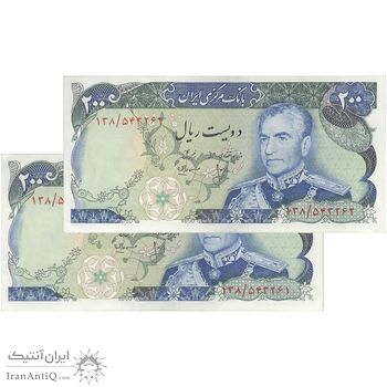 اسکناس 200 ریال (انصاری - مهران) شهیاد آریامهر - جفت - AU50 - محمد رضا شاه اسکناس 200 ریال (انصاری - مهران) شهیاد آریامهر - جفت - AU50 - محمد رضا شاه