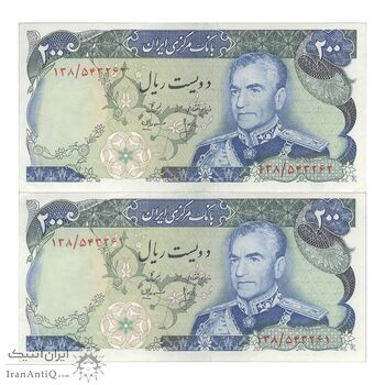اسکناس 200 ریال (انصاری - مهران) شهیاد آریامهر - جفت - AU50 - محمد رضا شاه اسکناس 200 ریال (انصاری - مهران) شهیاد آریامهر - جفت - AU50 - محمد رضا شاه