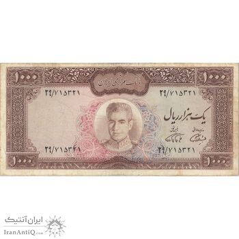 اسکناس 1000 ریال (آموزگار - فرمان فرماییان) - تک - VF25 - محمد رضا شاه