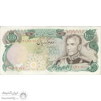 اسکناس 10000 ریال (انصاری - مهران) - تک - EF45 - محمد رضا شاه اسکناس 10000 ریال (انصاری - مهران) - تک - EF45 - محمد رضا شاه