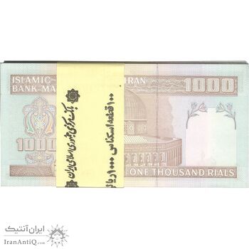 بسته اسکناس 1000 ریال (جعفری - شیبانی) - UNC - جمهوری اسلامی