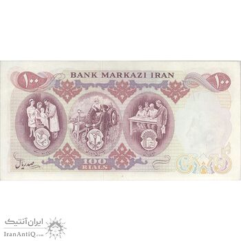 اسکناس 100 ریال 1350 - پرفیکس 1 - تک - UNC61 - محمد رضا شاه