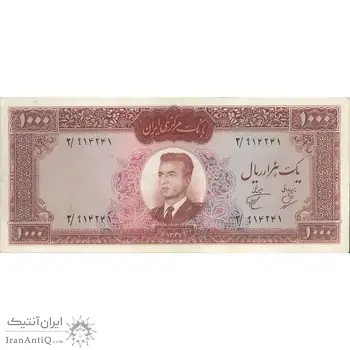 اسکناس 1000 ریال 1341 - تک - AU50 - محمد رضا شاه