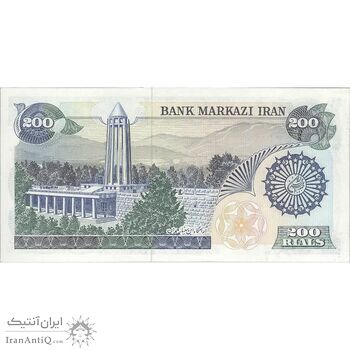 اسکناس 200 ریال (اردلان - مولوی) فیلیگران شیر و خورشید - تک - UNC63 - جمهوری اسلامی