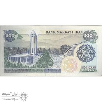 اسکناس 200 ریال (اردلان - مولوی) فیلیگران شاه - تک - AU53 - جمهوری اسلامی