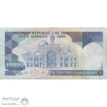 اسکناس 10000 ریال (نمازی - نوربخش) - تک - VF30 - جمهوری اسلامی اسکناس 10000 ریال (نمازی - نوربخش) - تک - VF30 - جمهوری اسلامی