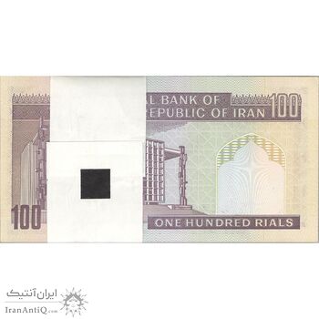 بسته اسکناس 100 ریال (نوربخش - عادلی) - UNC - جمهوری اسلامی