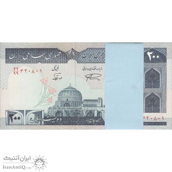 بسته اسکناس 200 ریال (نمازی - نوربخش) شماره کوچک - جایگزین - UNC - جمهوری اسلامی