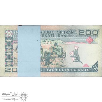 بسته اسکناس 200 ریال (نمازی - نوربخش) شماره کوچک - جایگزین - UNC - جمهوری اسلامی