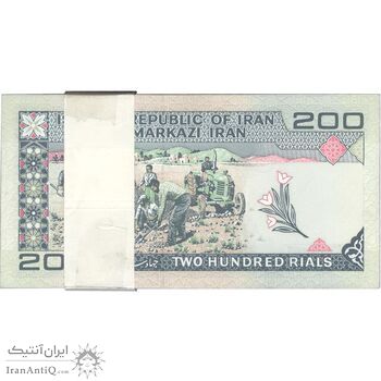 بسته اسکناس 200 ریال (ایروانی - قاسمی) شماره دوقلو - UNC - جمهوری اسلامی