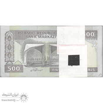 بسته اسکناس 500 ریال (نمازی - نوربخش) - تیپ دو - نخ کامپیوتری - UNC - جمهوری اسلامی
