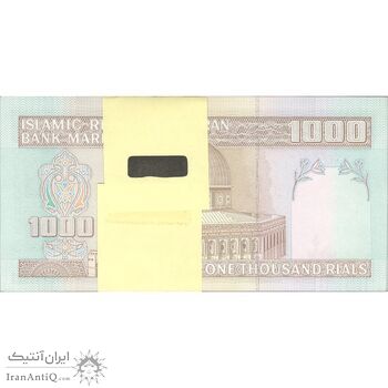 بسته اسکناس 1000 ریال (جعفری - مظاهری) - شماره دوقلو - UNC - جمهوری اسلامی