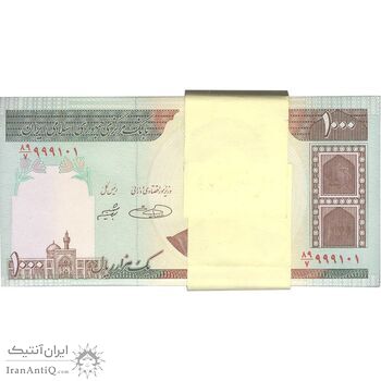 بسته اسکناس 1000 ریال (حسینی - شیبانی) - شماره مزاحم - UNC - جمهوری اسلامی