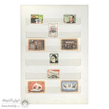 مجموعه تمبرهای یادگاری سال 1359 - جمهوری اسلامی