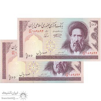 اسکناس 100 ریال (نمازی - نوربخش) شماره بزرگ - فیلیگران امام  شماره جایگزین - جفت - UNC63 - جمهوری اسلامی