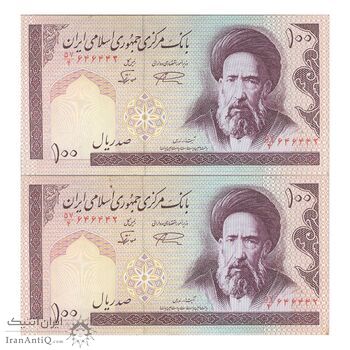 اسکناس 100 ریال (نمازی - نوربخش) شماره کوچک - فیلیگران امام - جفت - UNC61 - جمهوری اسلامی اسکناس 100 ریال (نمازی - نوربخش) شماره کوچک - فیلیگران امام - جفت - UNC61 - جمهوری اسلامی