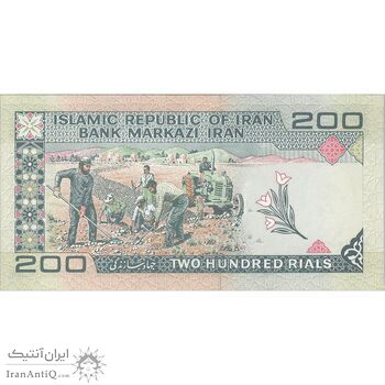 اسکناس 200 ریال (نمازی - نوربخش) فیلیگران امام - شماره بزرگ - UNC60 - جمهوری اسلامی
