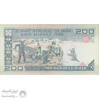 اسکناس 200 ریال (نمازی - نوربخش) فیلیگران الله - شماره کوچک - UNC62 - جمهوری اسلامی