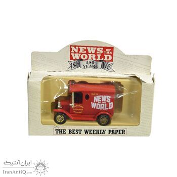 ماشین اسباب بازی آنتیک طرح تبلیغاتی news of the world - کد 055070