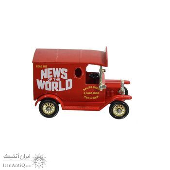 ماشین اسباب بازی آنتیک طرح تبلیغاتی news of the world - کد 055070