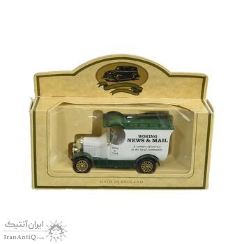 ماشین اسباب بازی آنتیک طرح تبلیغاتی woking news & mail - کد 055082