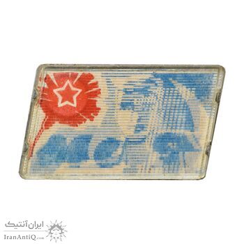 نشان اتحاد جماهیر شوروی - AU - روسیه